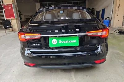 Roewe i5