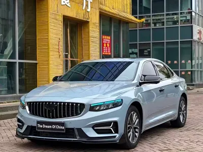 Geely Xingrui