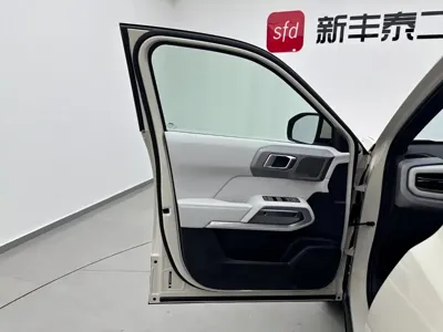 Fang Cheng Bao Titanium 3