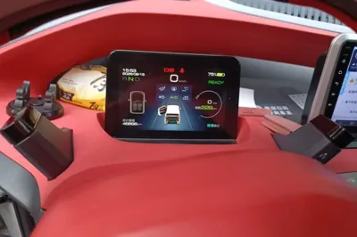 Baojun E200