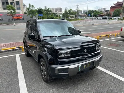 Baojun Yueye Plus