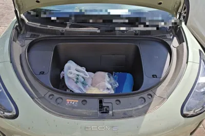 Geely Galaxy Geome