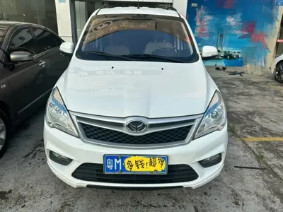 Huasu Huansu H2
