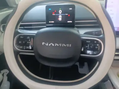 eπ Nano 01