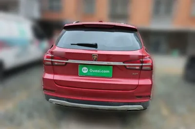 Roewe RX5