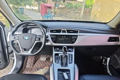 Geely Auto Emgrand X7 Sport