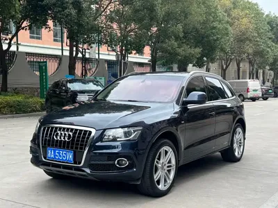 Audi Q5 (Import)