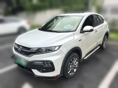 Ciimo X-NV