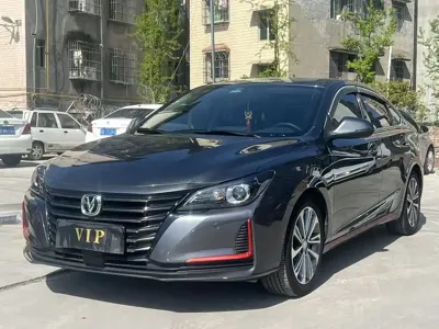 Changan Ruicheng CC