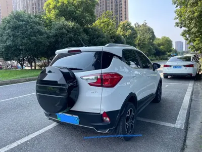 BYD Yuan Pro