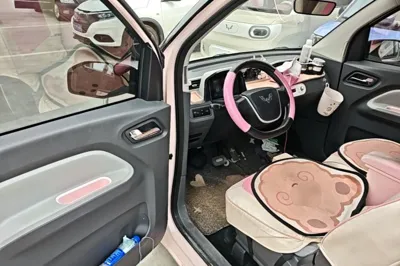 Wuling Hongguang MINIEV