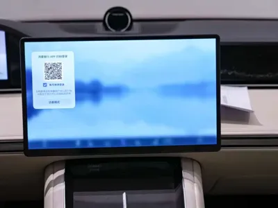 享界 Xiangji S9