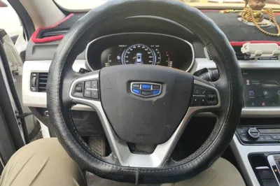 Geely Auto Emgrand X7 Sport