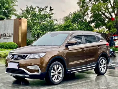 Geely Boyue
