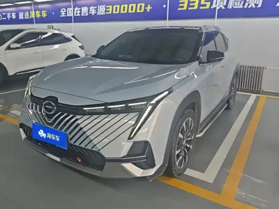 GAC Motor Shadow Cool