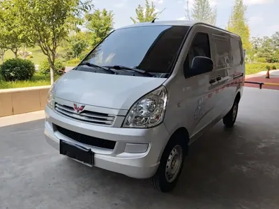 Wuling Rongguang S