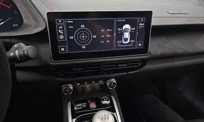Lotus Emira