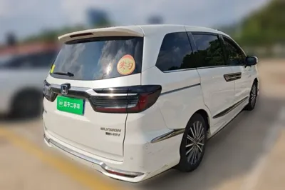 Honda Elysion