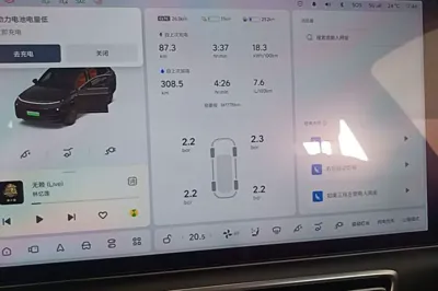 Li Auto L8