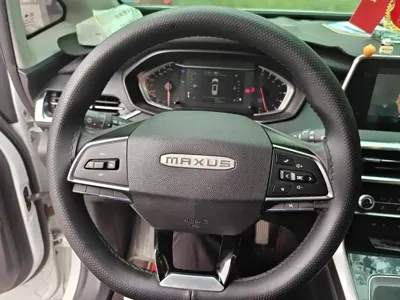 大通 G50