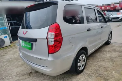 Wuling Hongguang