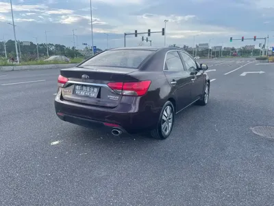 Kia Forte