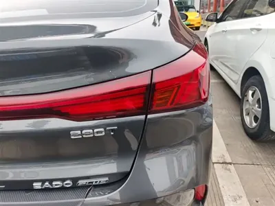 Changan Eado