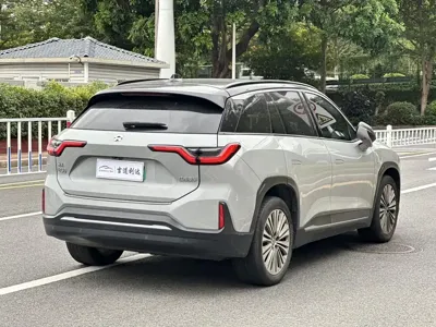 Nio ES6