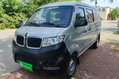 Jinbei Hiace X30