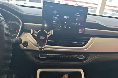 Geely Auto Vision X6