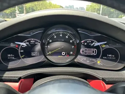 Porsche Cayenne Hybrid