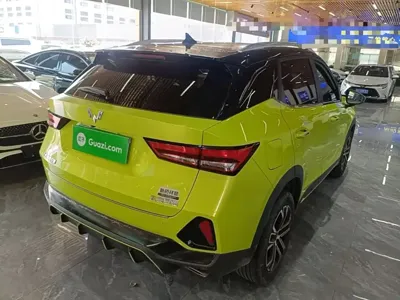 Wuling Xingchi