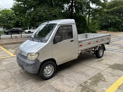 Wuling Zhiguang Mini Truck