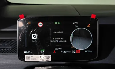Kia PV5