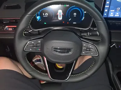 Geely Xingrui