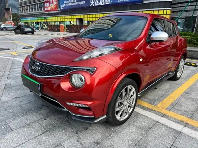 Infiniti ESQ