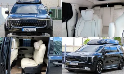 Kia Canival