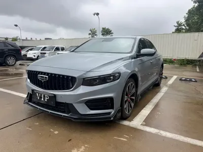 Geely Xingrui