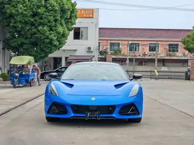 Lotus Emira