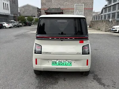 Wuling Air ev