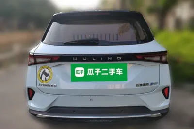 Wuling Asta
