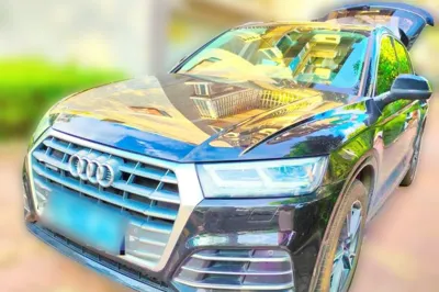 Audi Q5L