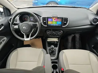 Kia Huanchi