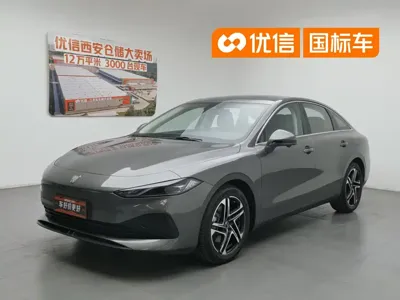 Roewe D7