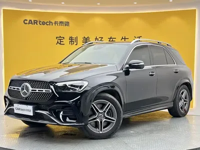 Mercedes-Benz 奔驰GLE(进口)