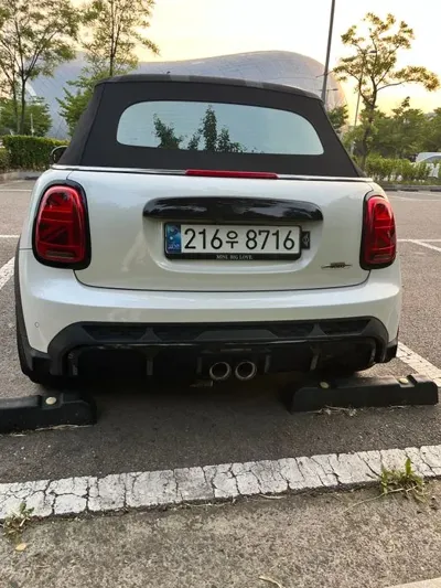 MINI Cooper Convertible