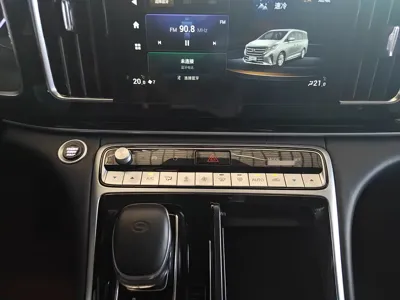 GAC Motor Trumpchi M8