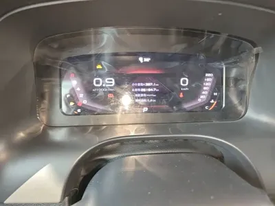 Ruixiang Ruixiang X5