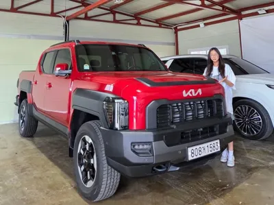 Kia Tasman
