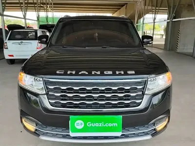 Changhe Changhe Q7